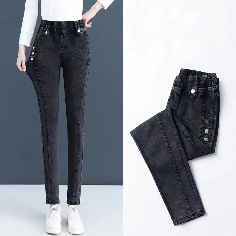 Nice Gift! Elastic Warm Plush Skinny Jeans for Women