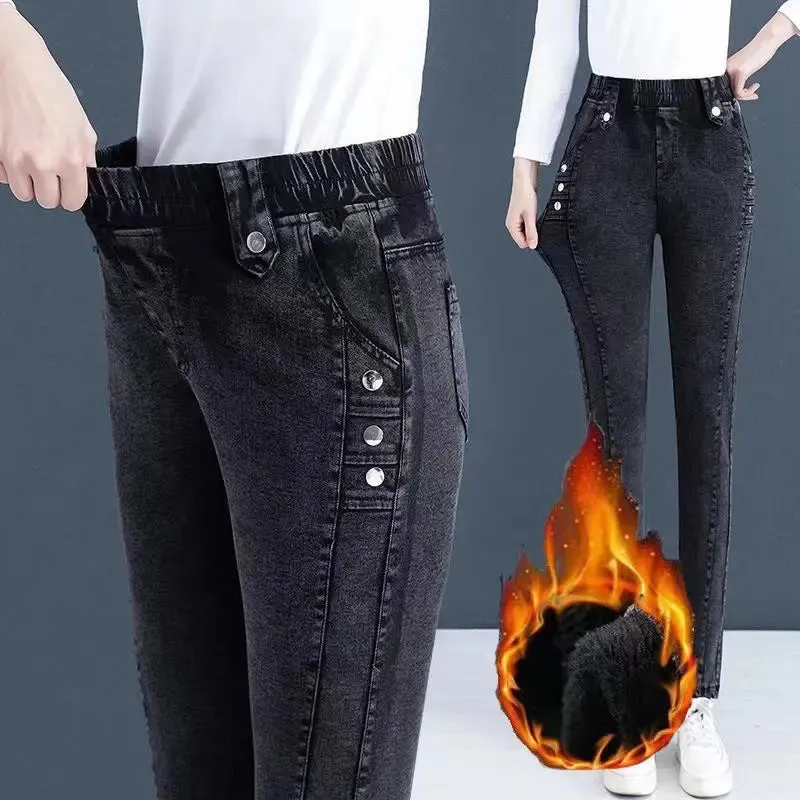 Nice Gift! Elastic Warm Plush Skinny Jeans for Women